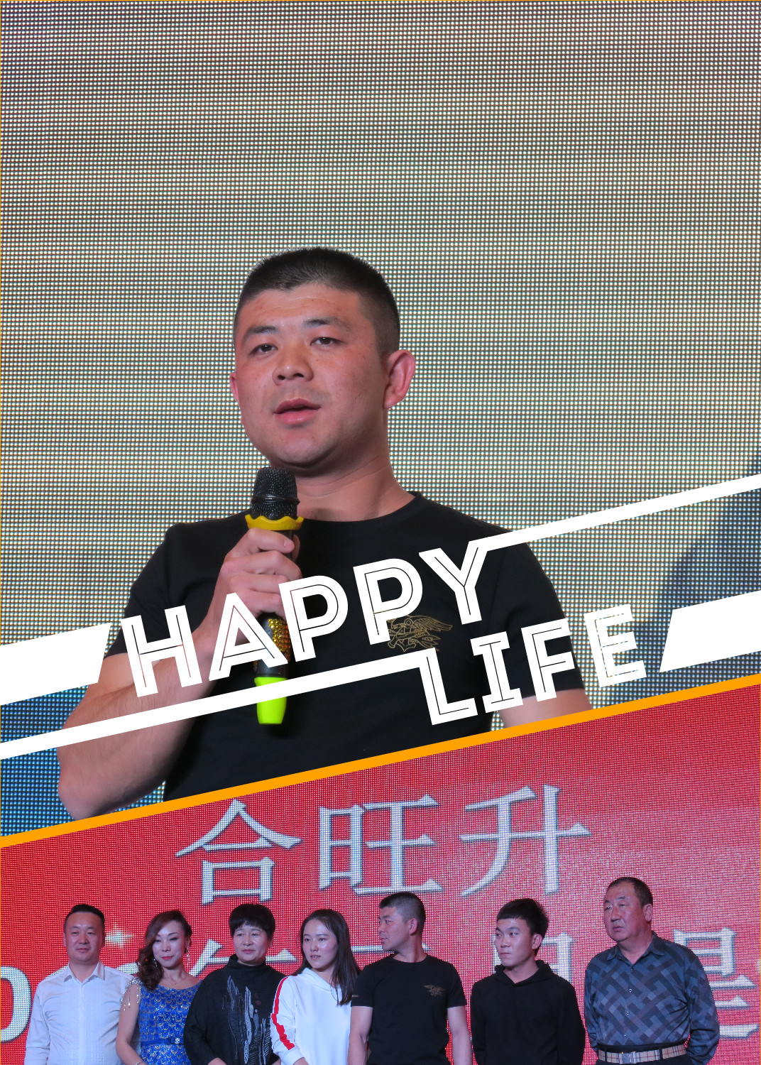 IMG_5530_副本.jpg